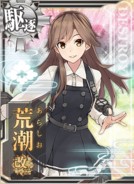 Arashio Kai Ni