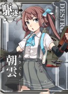 Asagumo