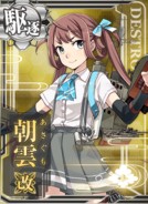 Asagumo Kai