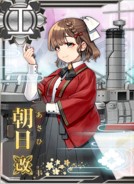 Asahi Kai