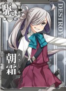Asashimo