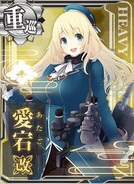 Atago Kai