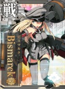 Bismarck Zwei