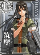 Chikuma