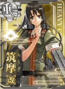 Chikuma Kai