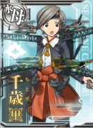 Chitose A
