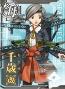 Chitose Kai