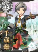Chitose Kou Kai Ni