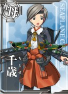 Chitose