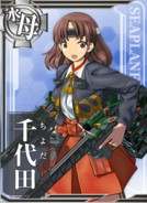 Chiyoda