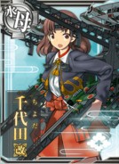 Chiyoda Kai