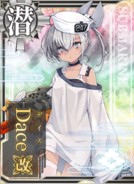 Dace Kai