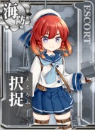 Etorofu