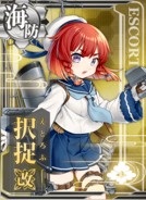 Etorofu Kai