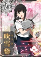 Fubuki Kai San Go (Type 6)