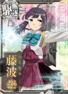 Fujinami Kai Ni