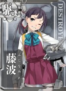Fujinami