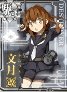 Fumizuki Kai