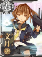 Fumizuki Kai Ni