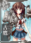 Furutaka