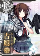 Furutaka Kai Ni