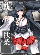 Fusou