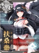 Fusou Kai Ni