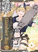 Gambier Bay Mk.II
