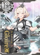 Gloire Kai