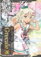 Grecale Kai
