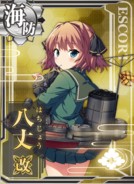 Hachijou Kai