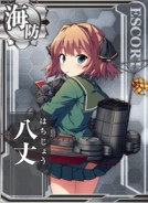 Hachijou