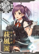 Hagikaze Kai