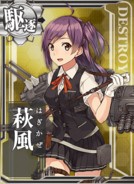 Hagikaze