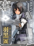 Haguro Kai