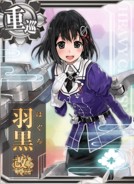 Haguro Kai Ni