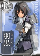 Haguro