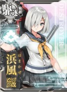 Hamakaze B Kai