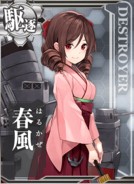 Harukaze
