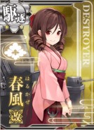 Harukaze Kai
