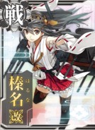 Haruna Kai