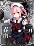 Harusame
