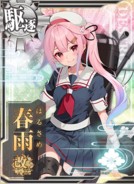 Harusame Kai Ni