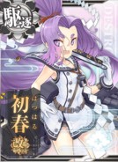 Hatsuharu Kai Ni