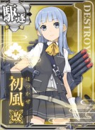 Hatsukaze Kai