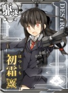 Hatsushimo Kai