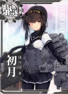 Hatsuzuki