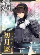 Hatsuzuki Kai