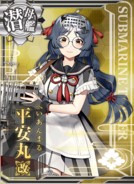 Heian Maru Kai
