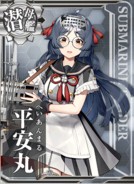 Heian Maru